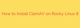 How to Install ClamAV on Rocky Linux 8
