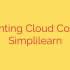 Simplilearn’s Cloud Computing Interview Guide