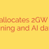 Security Vulnerability and Patch Summary – May 2025