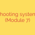 Module 6: Managing Networks with systemd-networkd